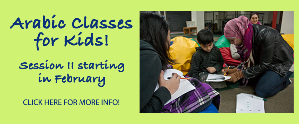 Arabic Classes